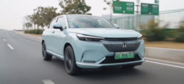 22萬跌至12萬本田“大甩賣”,續(xù)航510km,15.1超大屏比宋PLUS好