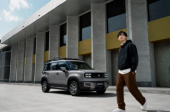 9.38萬元起,寶駿悅也Plus上市,對標(biāo)元UP和iCAR03都有啥優(yōu)勢?
