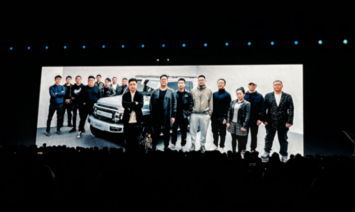 火星車(chē)既視感!奇瑞iCAR V23、X25正式亮相