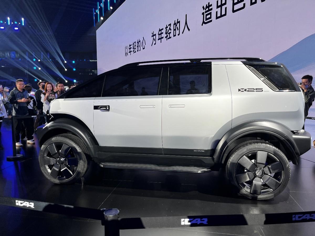 火星車(chē)既視感!奇瑞iCAR V23、X25正式亮相