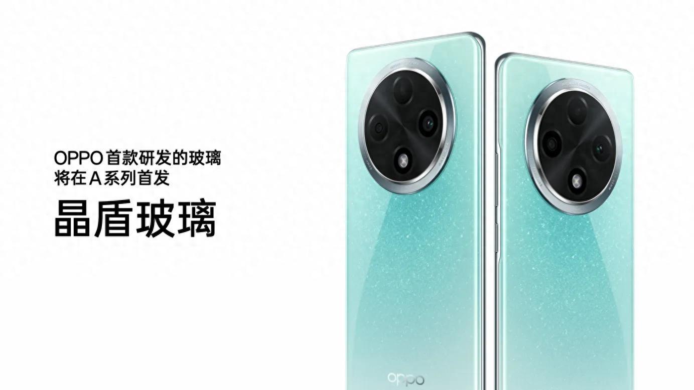 洞察用戶抗摔、防水兩大使用場景 OPPO發布“耐用戰神”A3 Pro