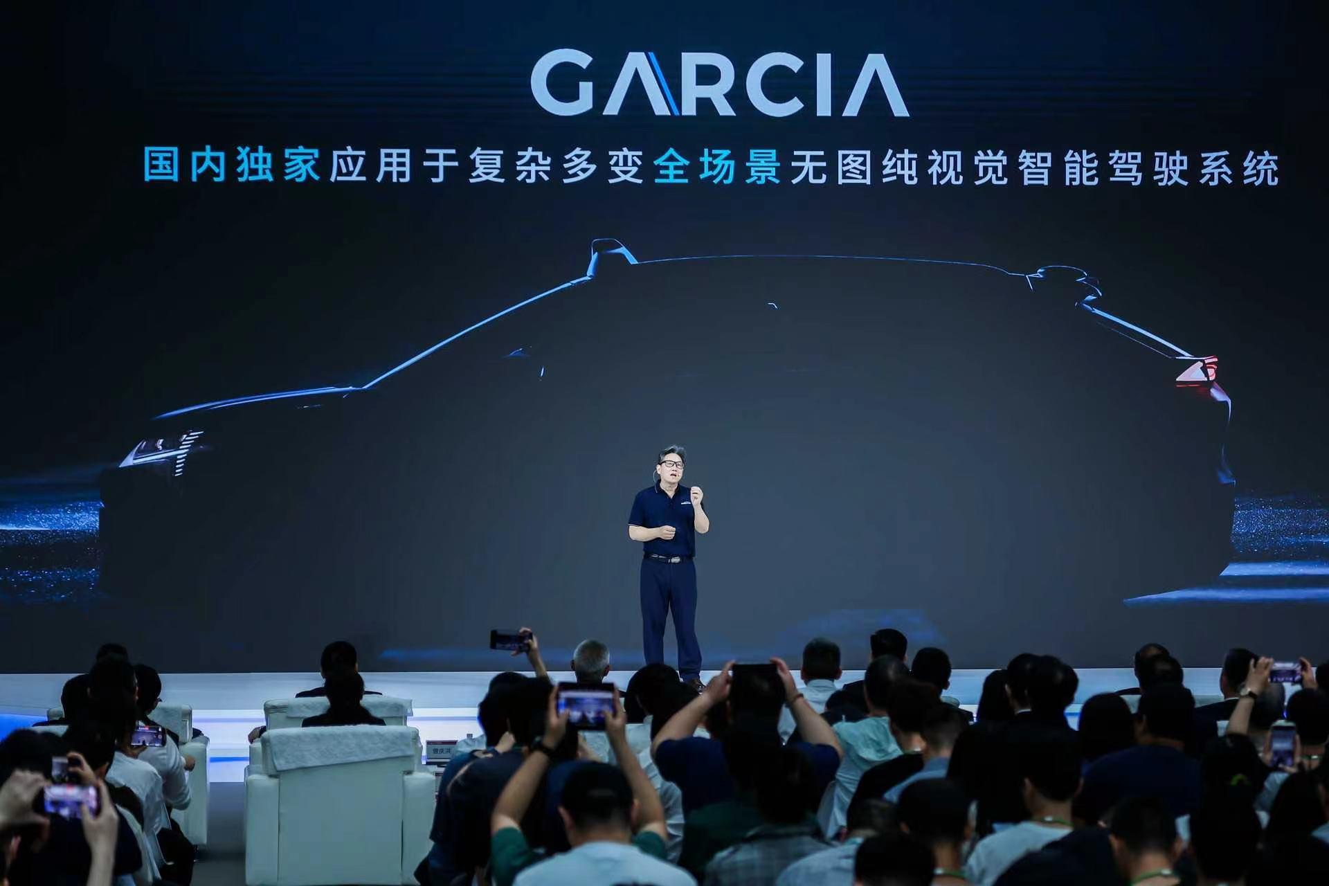 都定在2026年!廣汽全固態電池、無圖純視覺智駕即將上車