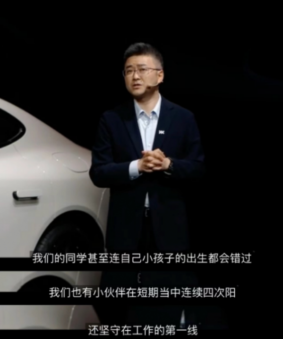 上汽集團:莫非要你嘗盡了苦悲,才懂“靈魂”可貴?