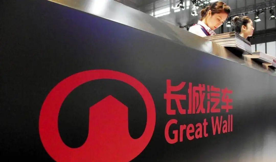 車企員工薪酬:長城人均22萬居第一,上汽20萬,央企東風8.8萬墊底