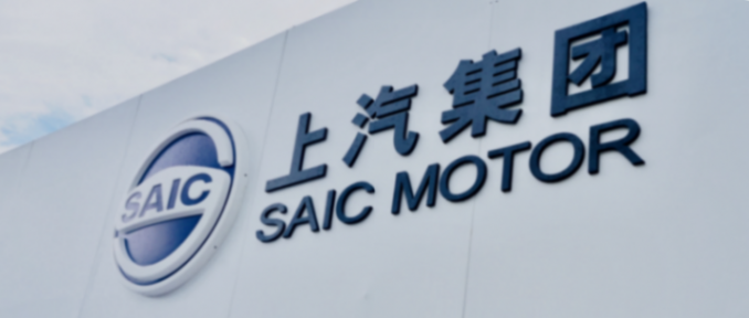 車企員工薪酬:長城人均22萬居第一,上汽20萬,央企東風8.8萬墊底