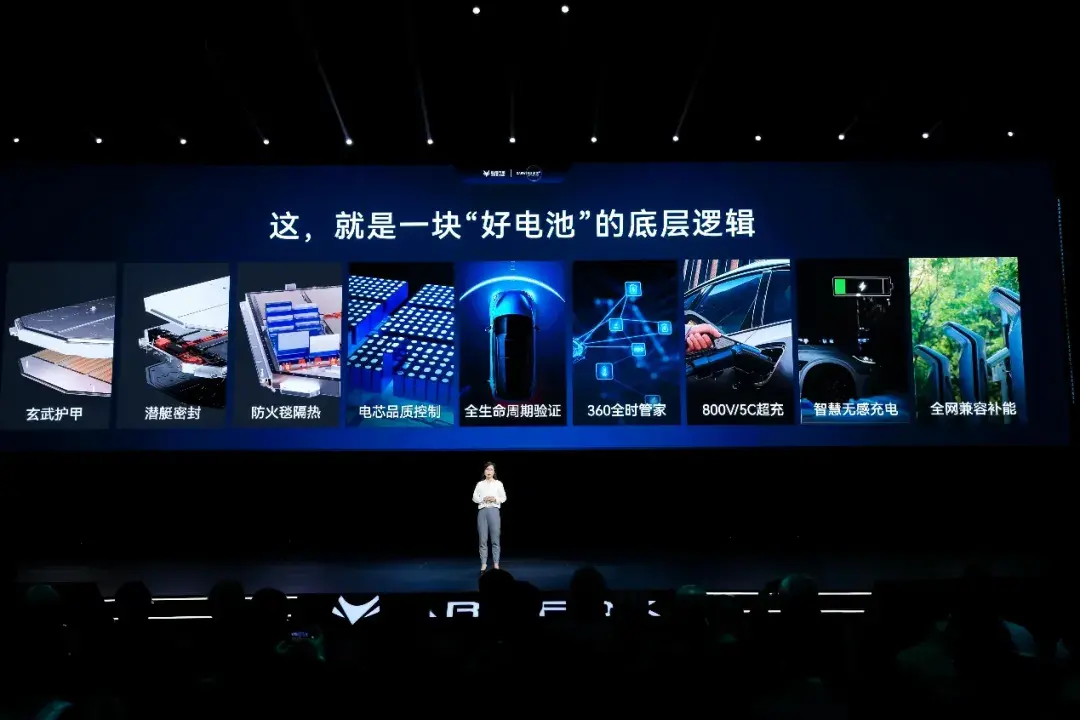 純電動(dòng)車品牌“癡迷流量” 極狐專心“搞技術(shù)”