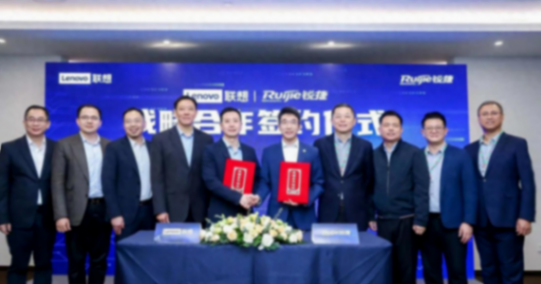 聯想阿木透露,聯想AIPC智能終端“新物種”下周登場