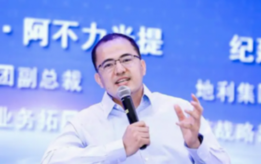 聯想阿木透露,聯想AIPC智能終端“新物種”下周登場