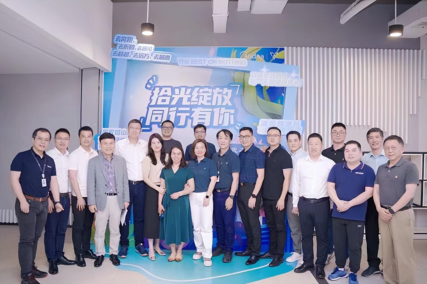 美的中央研究院創設十周年 用堅持和投入闡釋長期主義的核心