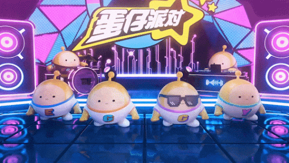 年入80億!網易“小兒子”,逼急騰訊