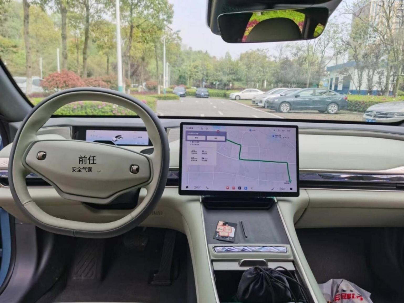 奇瑞汽車終于改了,新車純電續航905公里,外觀不輸小米SU7