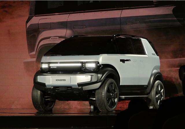 iCAR V23與X23概念車亮相 奇瑞算是將新能源設(shè)計玩明白了