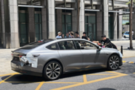 車動(dòng)態(tài):新款領(lǐng)克01上市;疑似蔚來ET7實(shí)車