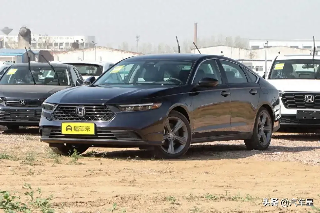 解讀全新雅閣PHEV:配2.0L插混+純電續(xù)航106KM!值得擁有嗎?