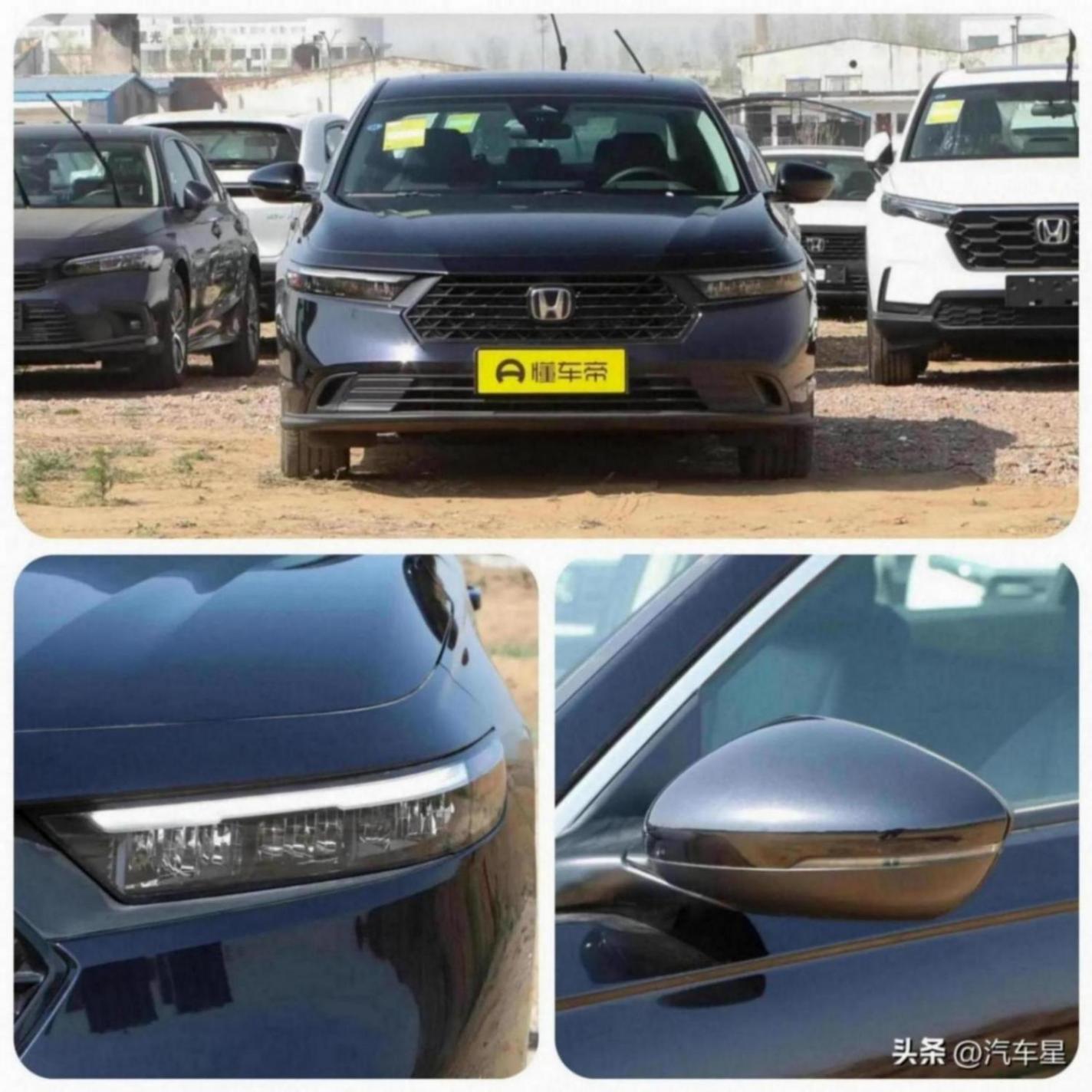 解讀全新雅閣PHEV:配2.0L插混+純電續(xù)航106KM!值得擁有嗎?