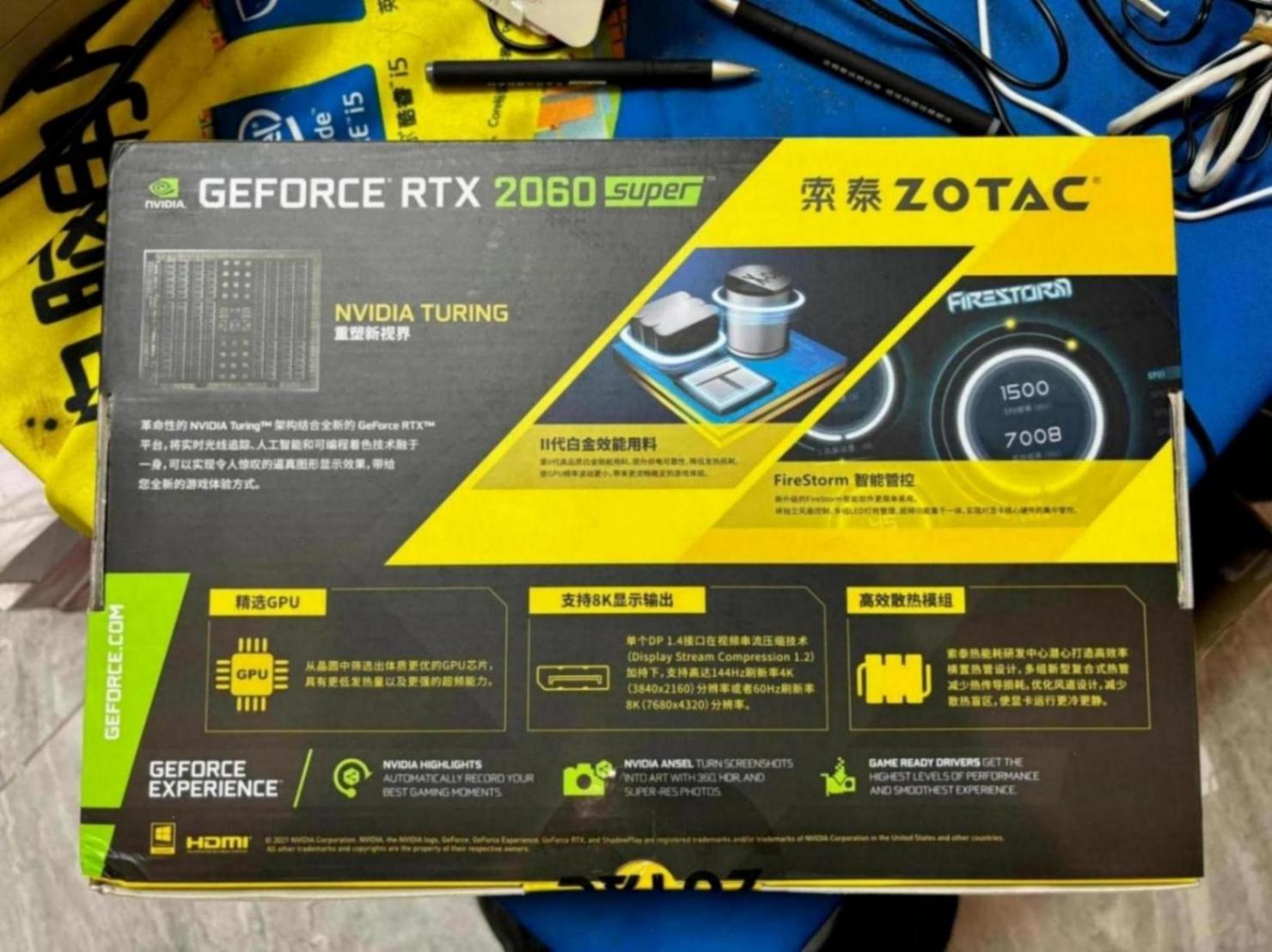神卡RTX2060S重出江湖?索泰又出全新2060s了,這雷蝸牛蹚下看看
