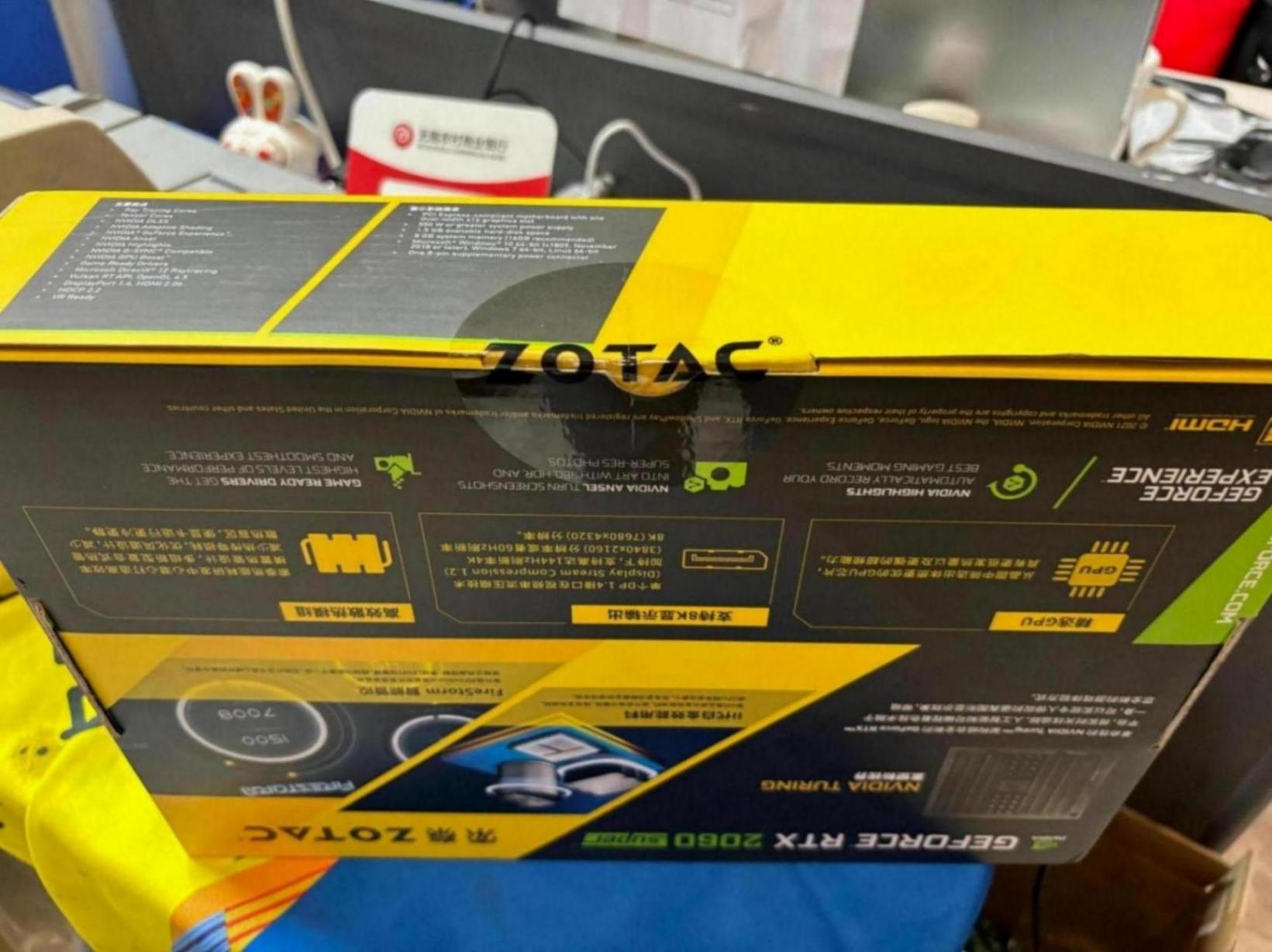 神卡RTX2060S重出江湖?索泰又出全新2060s了,這雷蝸牛蹚下看看