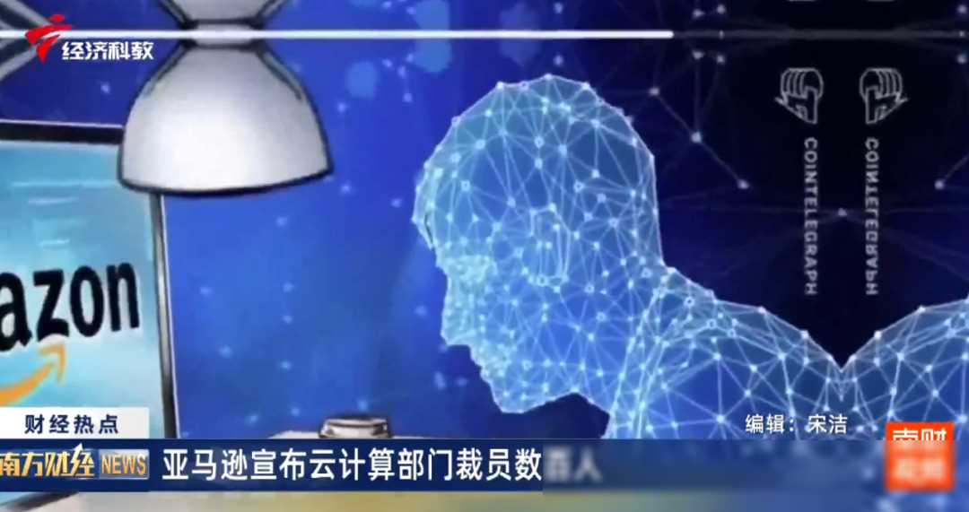 阿里宣布:全線降價!