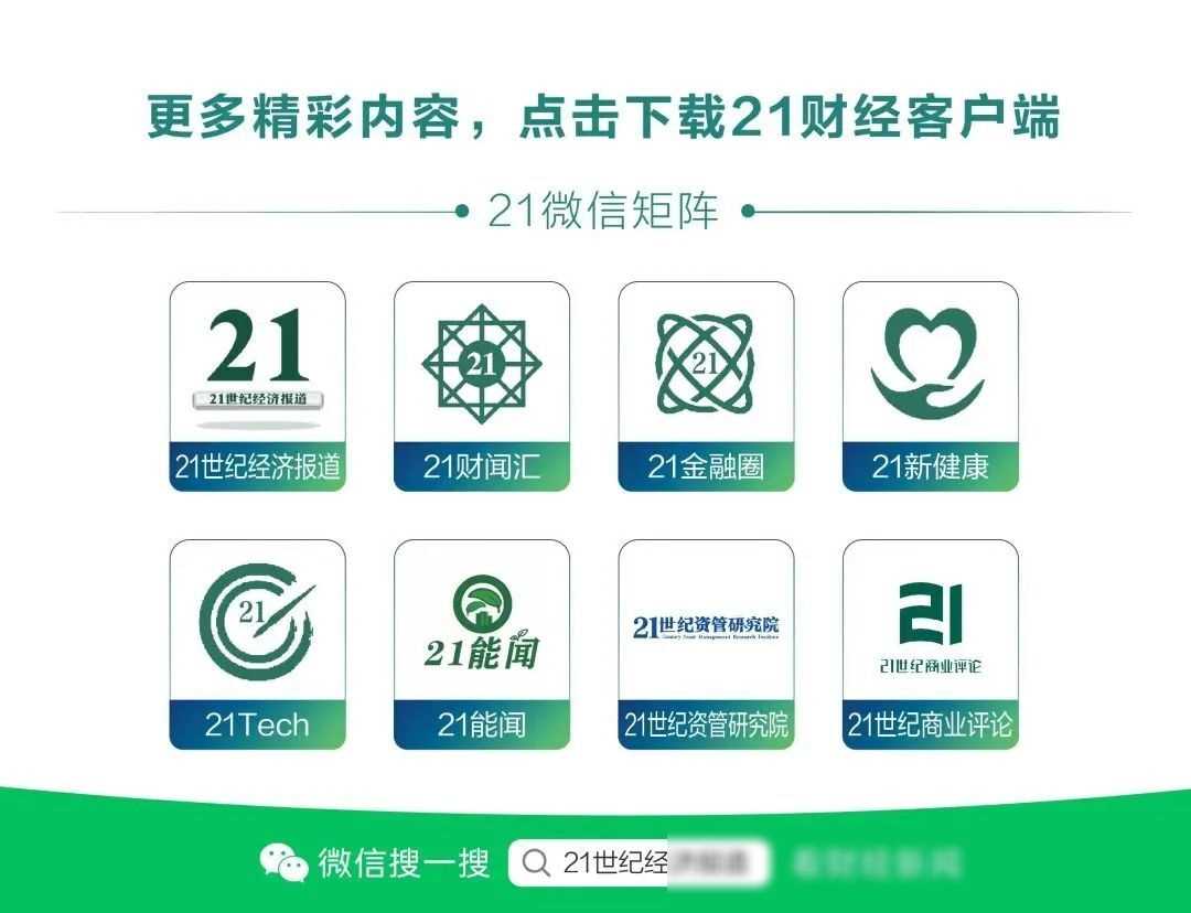 阿里宣布:全線降價!