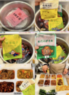 美團訂單量減少300萬,王興“不敢”標識預制菜?