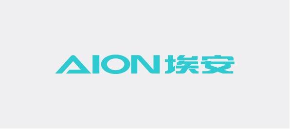 2024貴陽第十四屆國際車展探館——廣汽埃安
