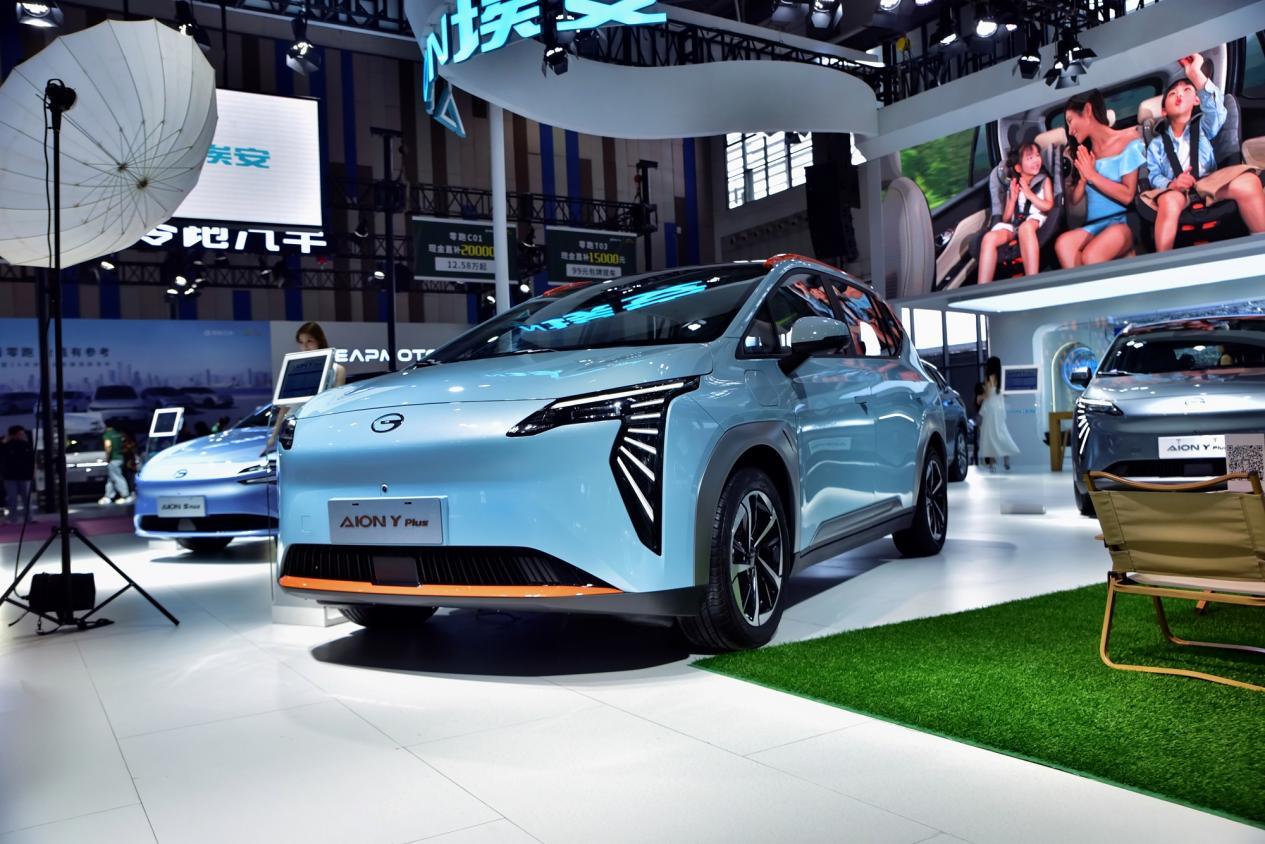 2024貴陽第十四屆國際車展探館——廣汽埃安