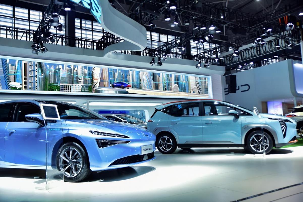 2024貴陽第十四屆國際車展探館——廣汽埃安