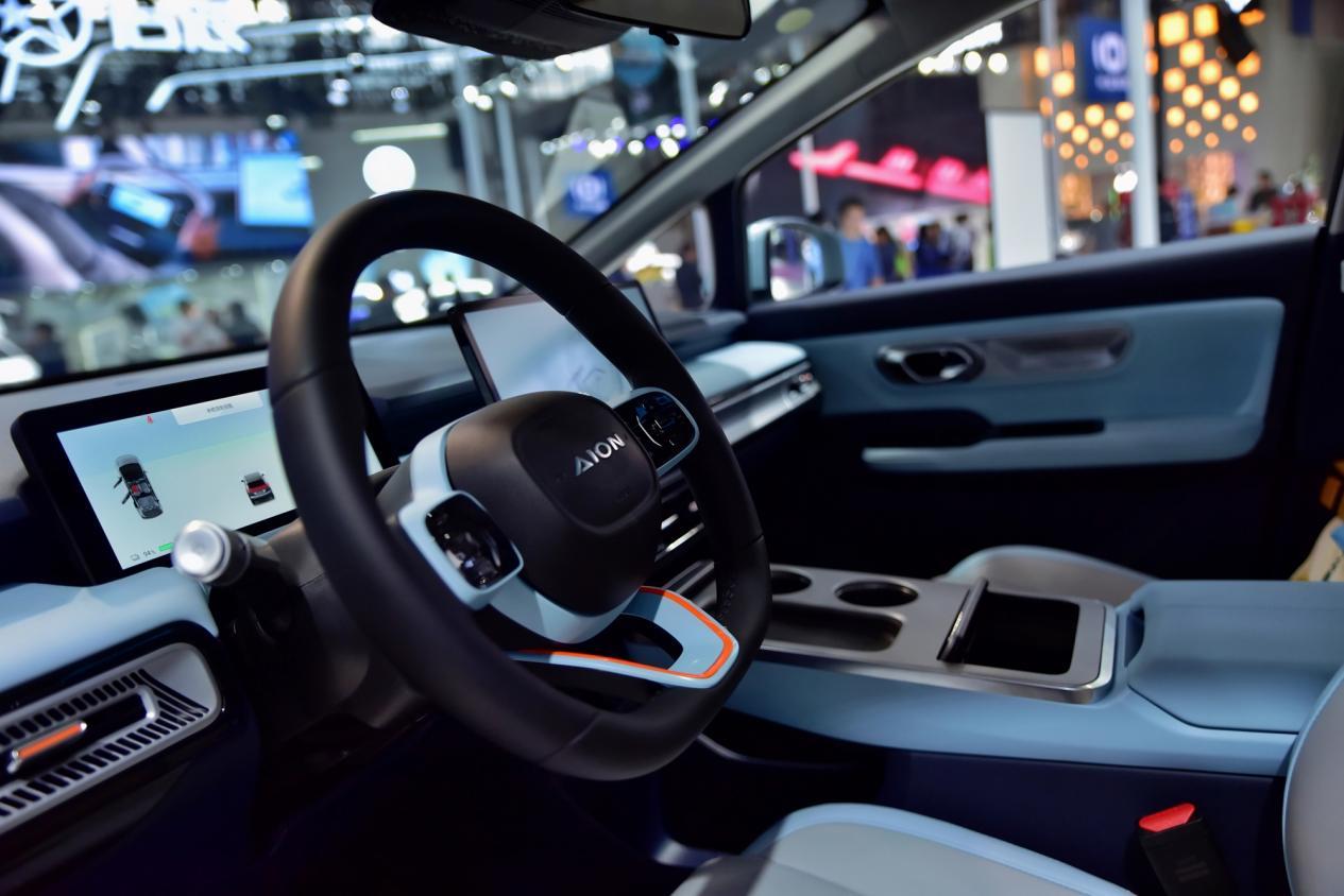 2024貴陽第十四屆國際車展探館——廣汽埃安