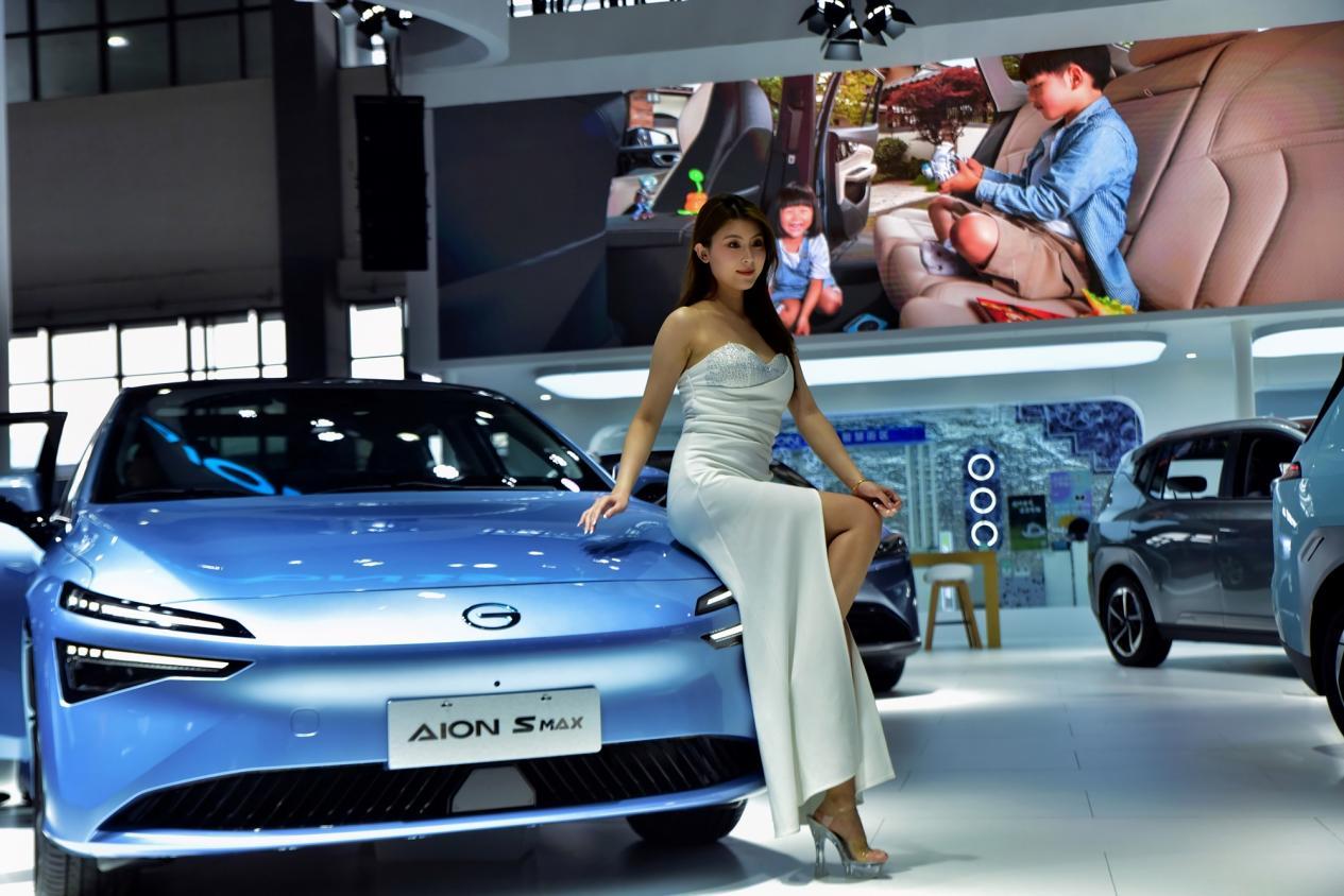 2024貴陽第十四屆國際車展探館——廣汽埃安