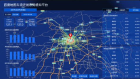 華為鴻蒙迎新伙伴:百度地圖HarmonyOS NEXT版SDK將亮相