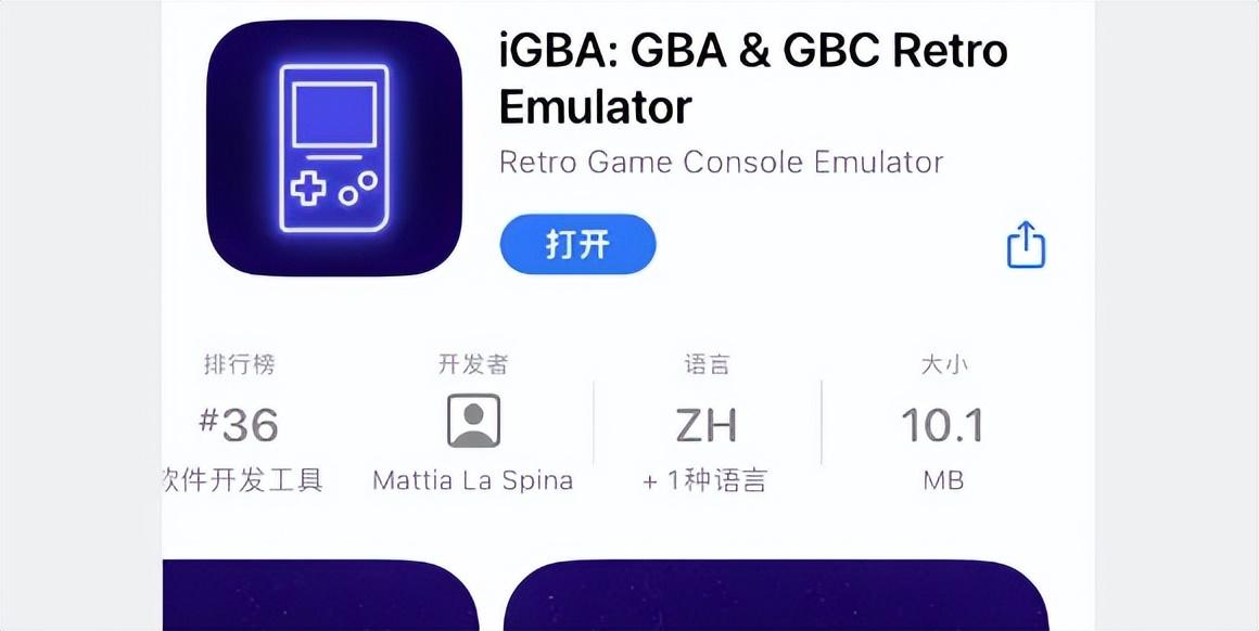 真的來了,iOS 16/17 游戲模擬器,你還會玩嗎?