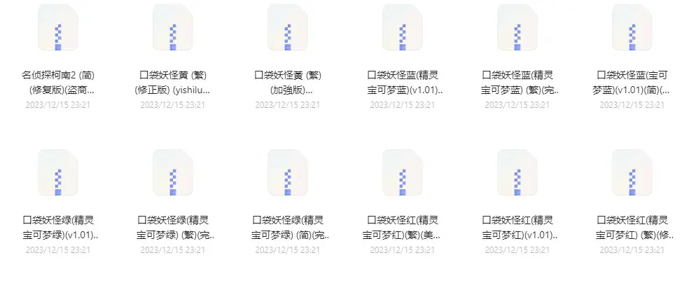 真的來了,iOS 16/17 游戲模擬器,你還會玩嗎?