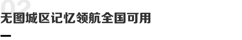 10萬級純電“方盒子”,寶駿悅也Plus不止多了兩扇門