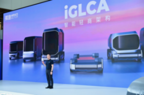 廣汽再“卷”技術,無圖智駕和固態電池2026年上車