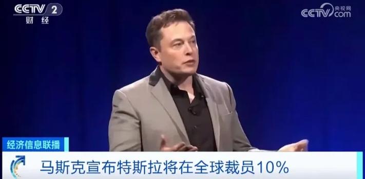 已經(jīng)暴跌2200億!特斯拉“崩了”,中國車企讓特斯拉舉步維艱?