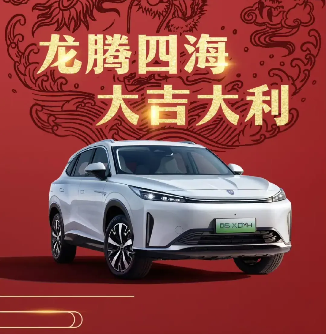世界一流,上汽集團有多少個自主品牌?經營成績怎樣?
