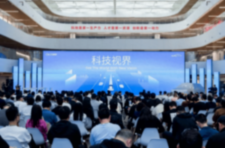 全固態(tài)電池、無(wú)圖純視覺(jué)智駕,廣汽集團(tuán)又攻下一座山頭