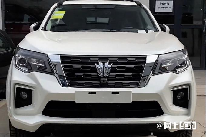 日產官宣:新帕拉丁18.38萬起!配置升級+原廠改裝,喜歡嗎