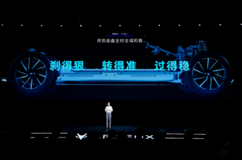 達(dá)爾文2.0技術(shù)閃耀智慧出行新紀(jì)元,極狐汽車引領(lǐng)行業(yè)變革