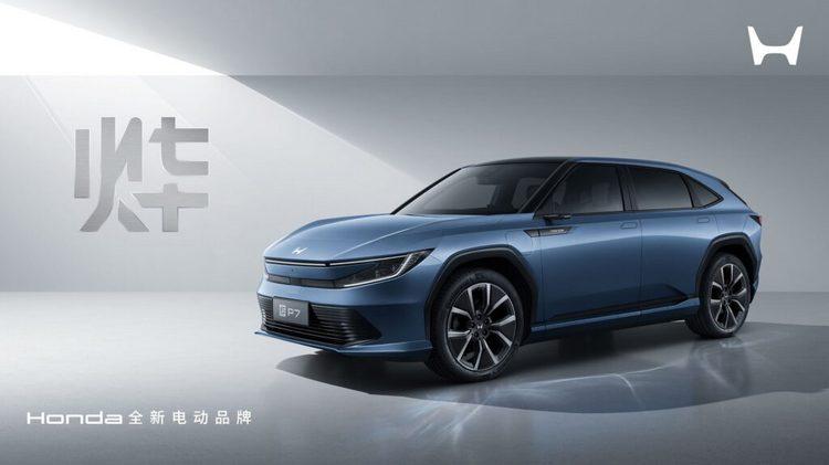 本田在中國發布全新電動品牌“燁” 公布三款新車型照片