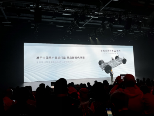 本田全新純電動品牌“燁”發布 新品年底上市!