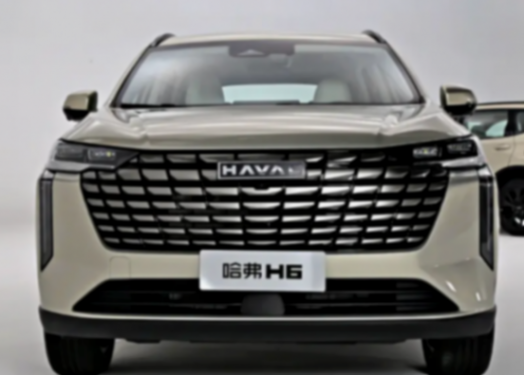 車(chē)動(dòng)態(tài):全新哈弗H6官圖;星紀(jì)元 ET開(kāi)啟預(yù)售