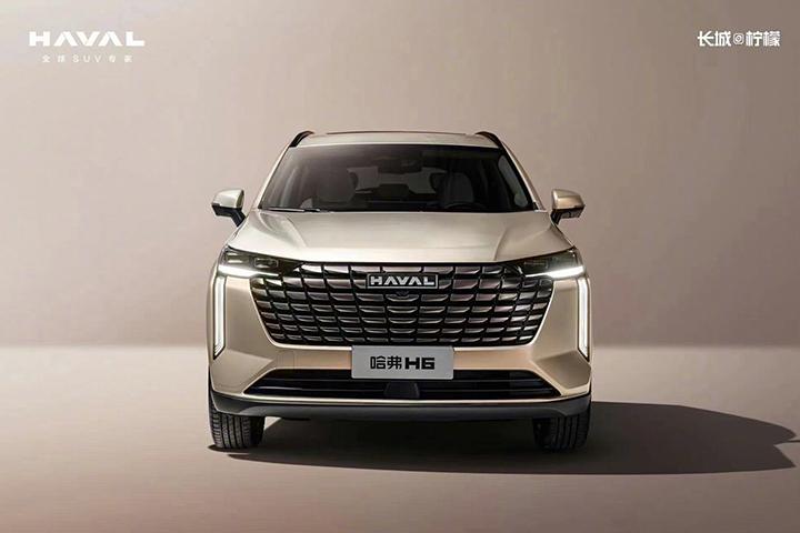 神車”換代,造型更時尚,全新哈弗H6官圖發布