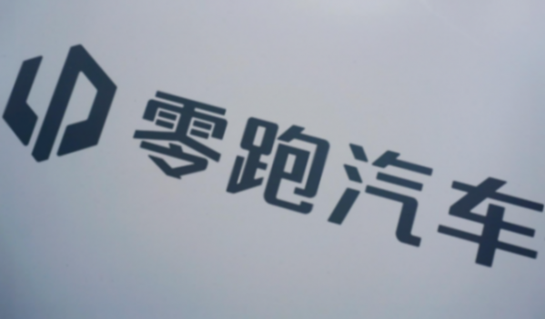 “遙遙領先”落后了?問界痛失銷冠,賣不動的小鵬跌出前十