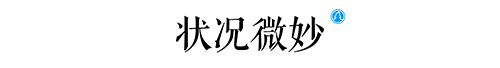 選址日報:微軟投210億建數(shù)據(jù)中心;大眾斥192億建研發(fā)基地