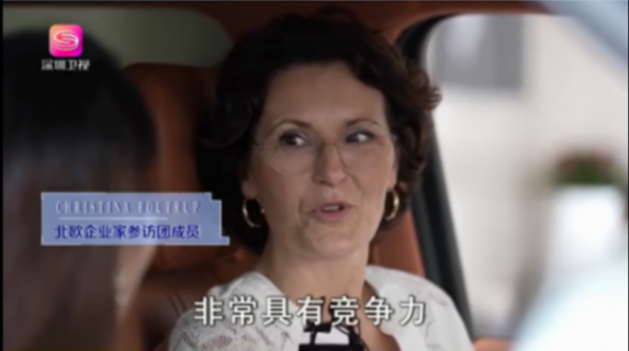 北歐企業家點贊比亞迪:你必須看看中國汽車市場正在發生什么!