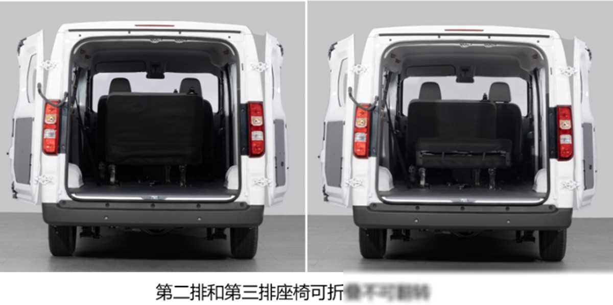 新款五菱揚光乘用版正式申報,6座,側(cè)滑門,車長4985mm