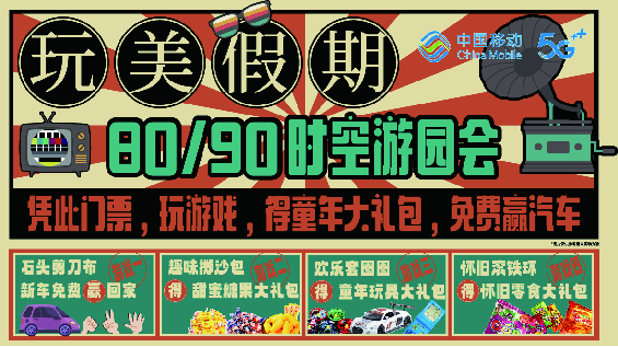 微信圖片_20240418115843.png