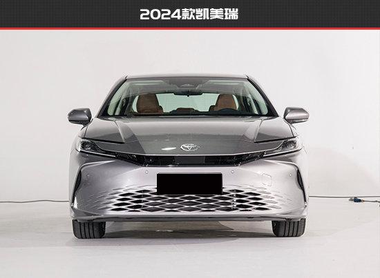 全面升級(jí) 廣汽豐田凱美瑞新老款車型對(duì)比