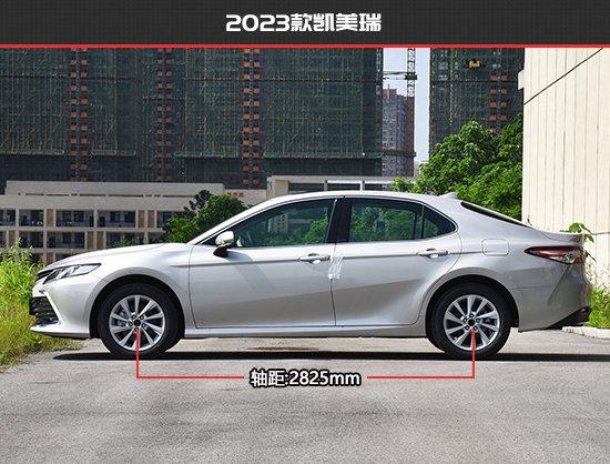 全面升級(jí) 廣汽豐田凱美瑞新老款車型對(duì)比